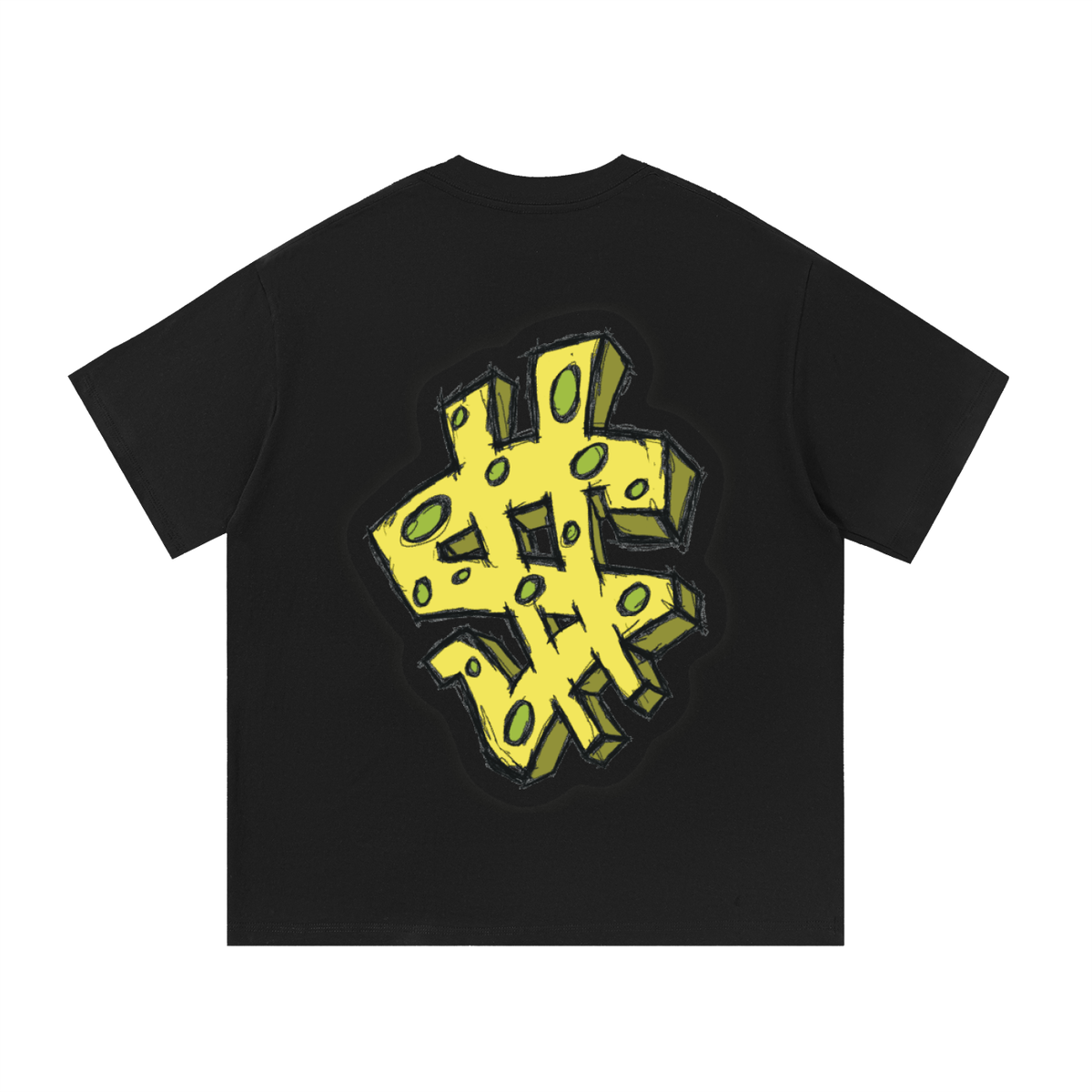 Briefbob Cotton T-Shirt